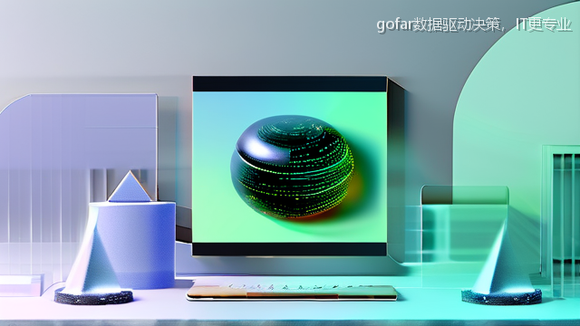 gofar数据驱动决策，IT更专业